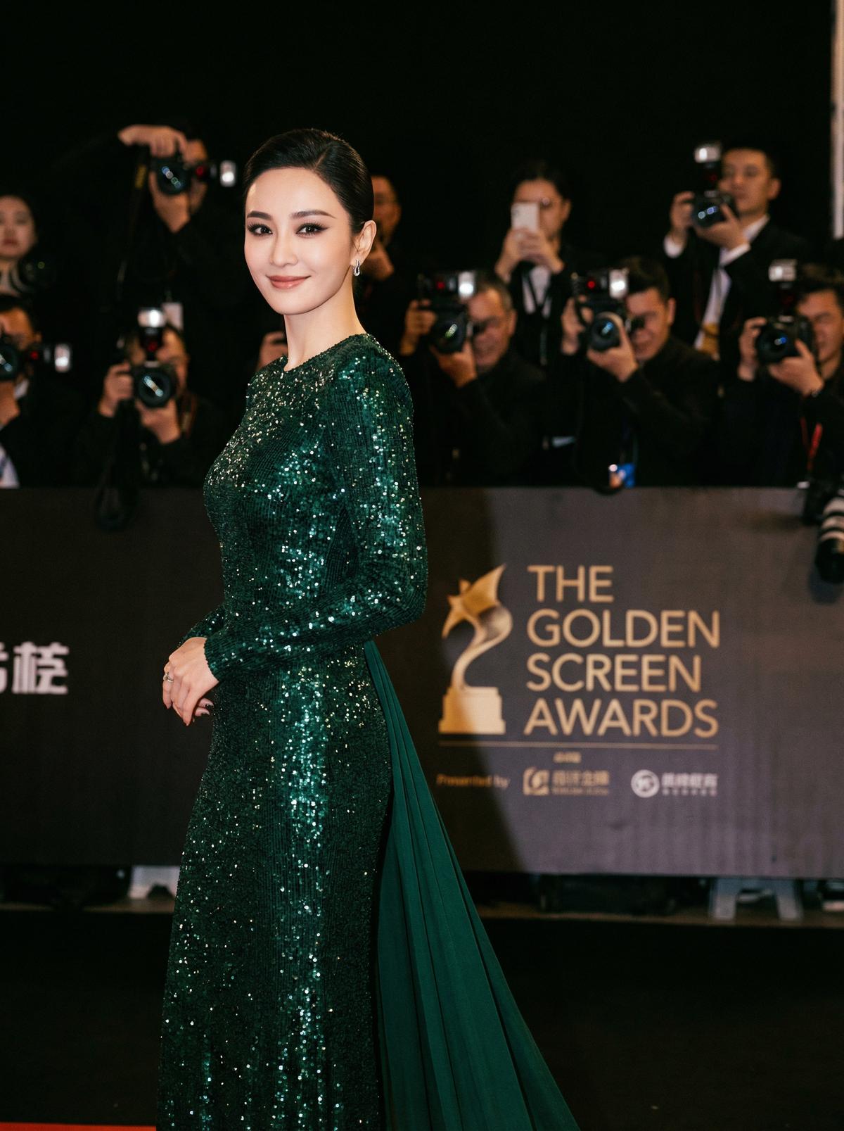 看片视频-星光璀璨颁奖典礼视频